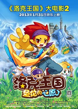 倩女性花开